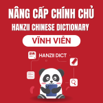 Nâng Cấp Tài Khoản Hanzii Dict